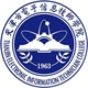 天津市电子信息技师学院